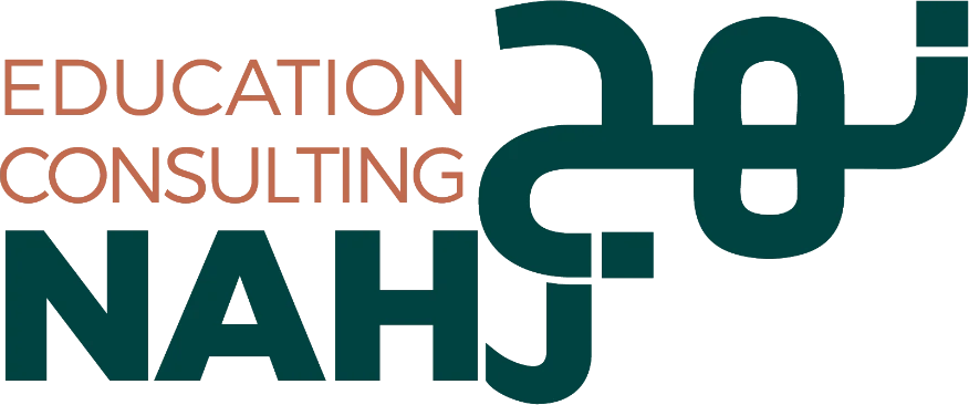 Nahj Education Consulting